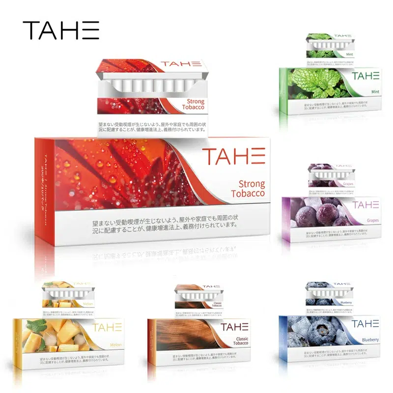 TAHE加熱煙
